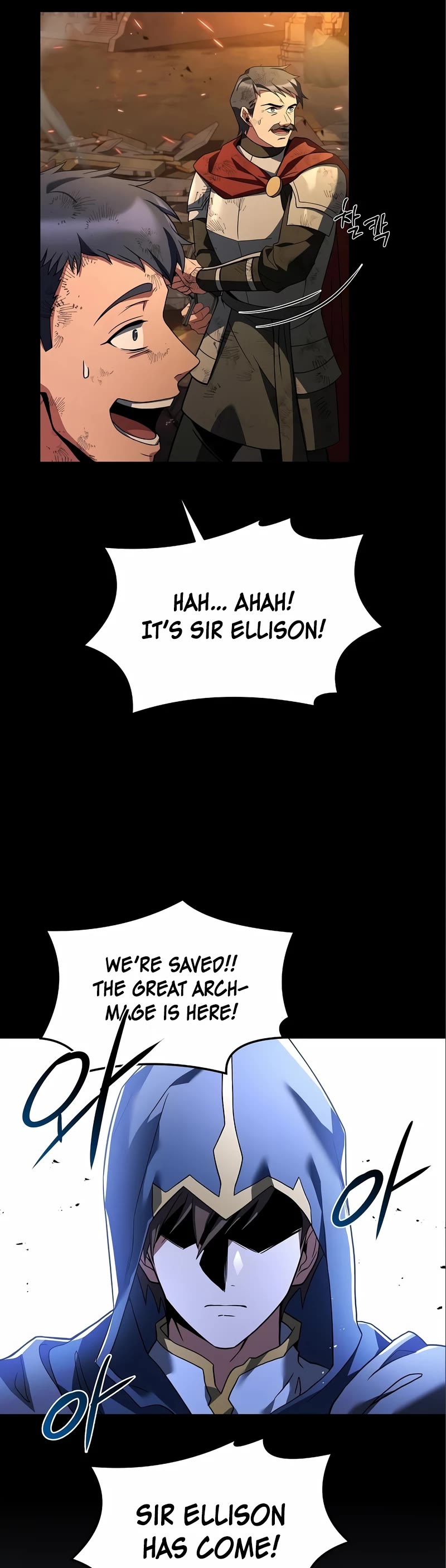 The Archmage's Restaurant Chapter 2 page 25 - Chapter 2
