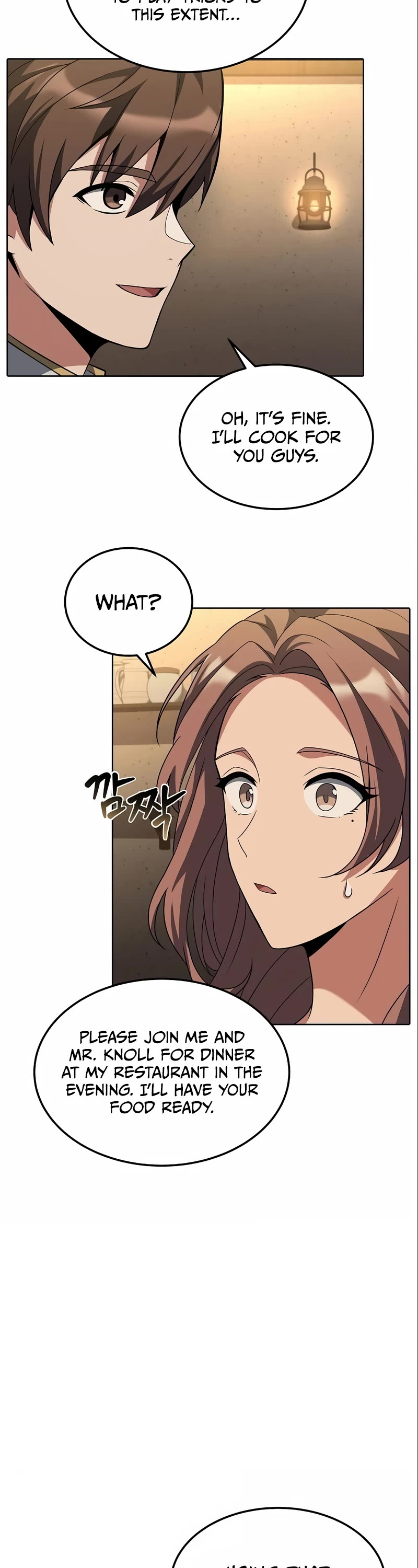 The Archmage's Restaurant Chapter 2 page 4 - Chapter 2