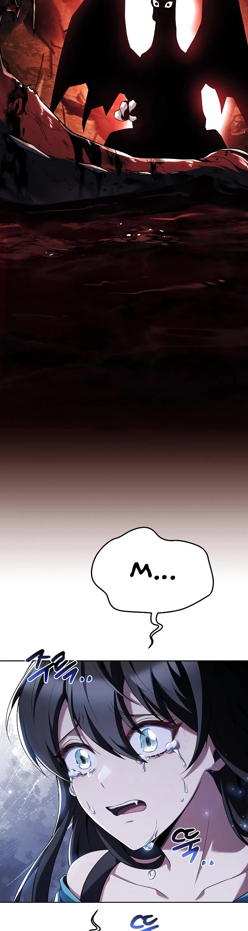The Archmage's Restaurant Chapter 20 page 13 - Chapter 20