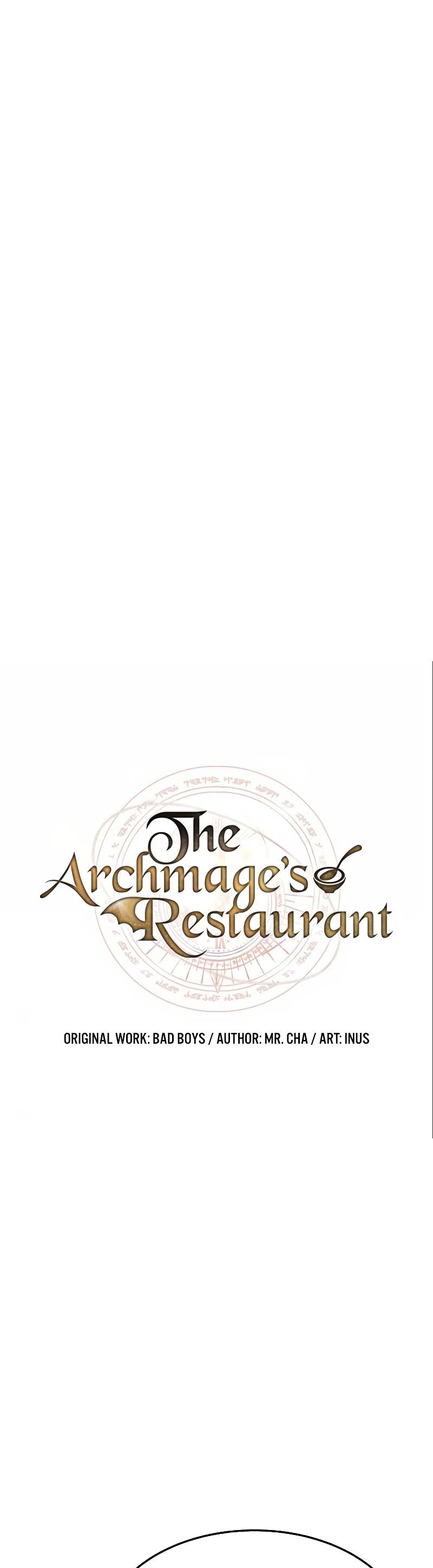 The Archmage's Restaurant Chapter 20 page 16 - Chapter 20