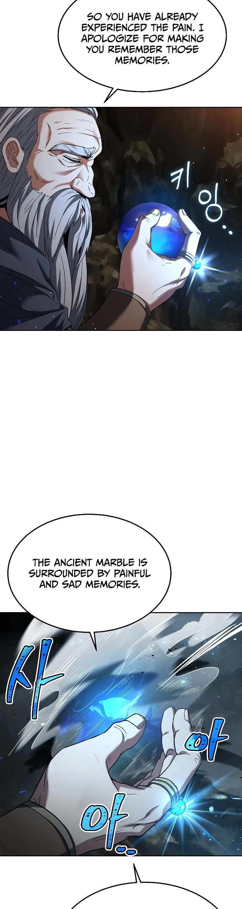 The Archmage's Restaurant Chapter 20 page 17 - Chapter 20