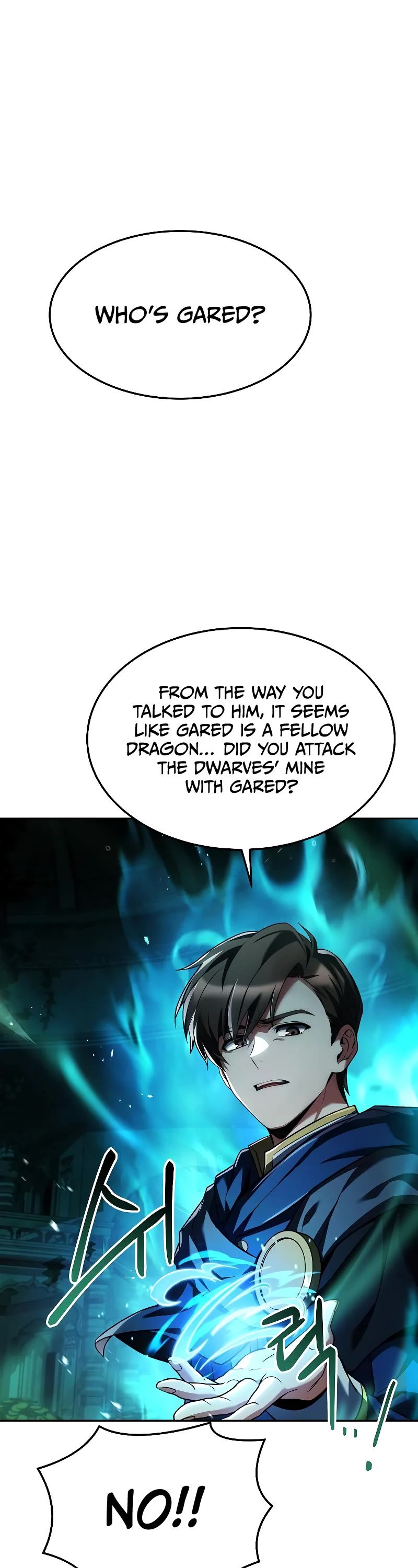 The Archmage's Restaurant Chapter 21 page 2 - Chapter 21