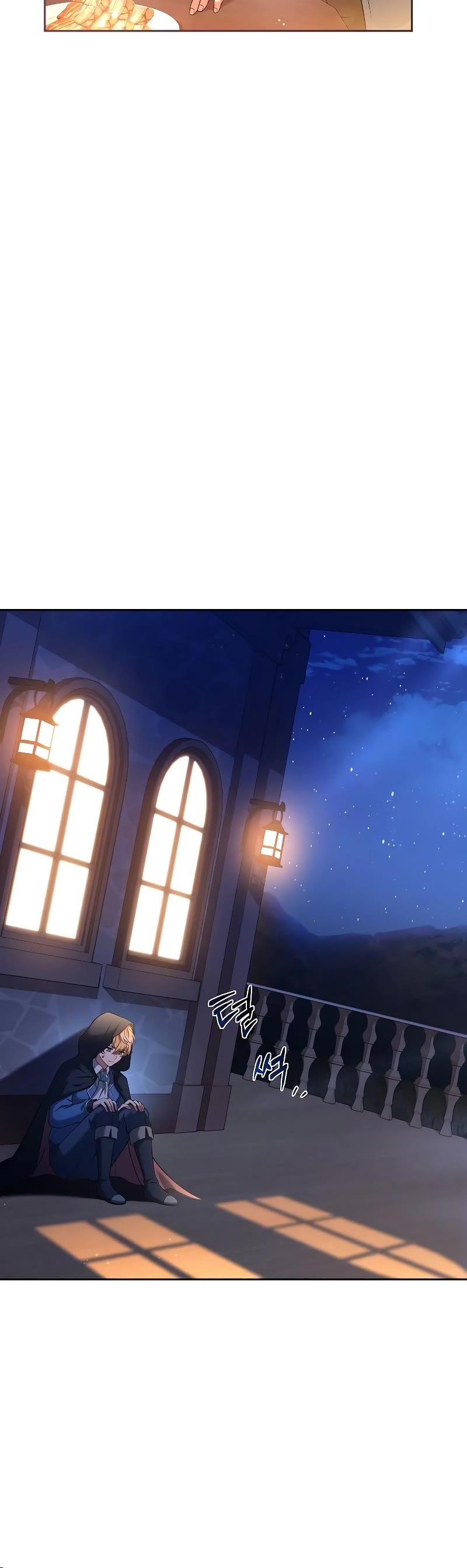 The Archmage's Restaurant Chapter 21 page 29 - Chapter 21