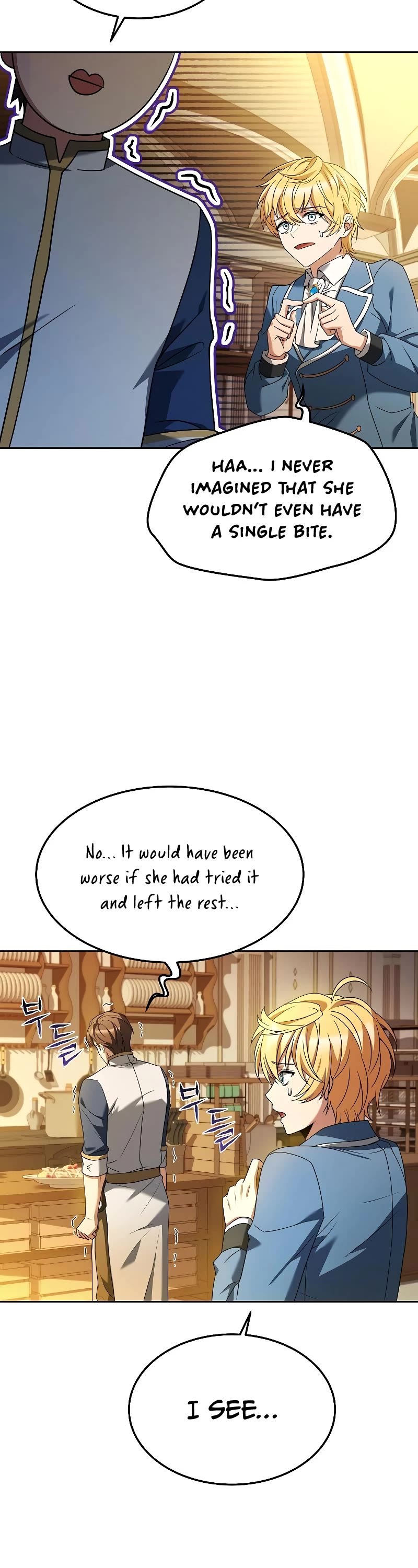 The Archmage's Restaurant Chapter 21 page 43 - Chapter 21