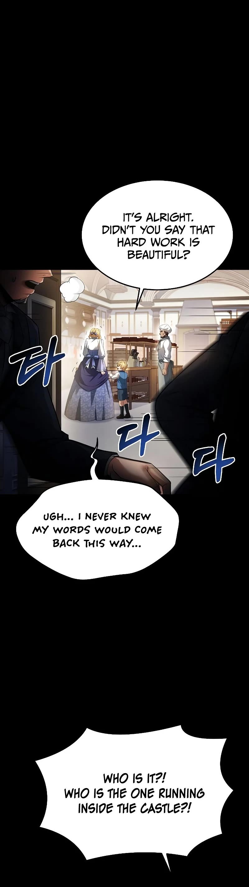 The Archmage's Restaurant Chapter 22 page 16 - Chapter 22