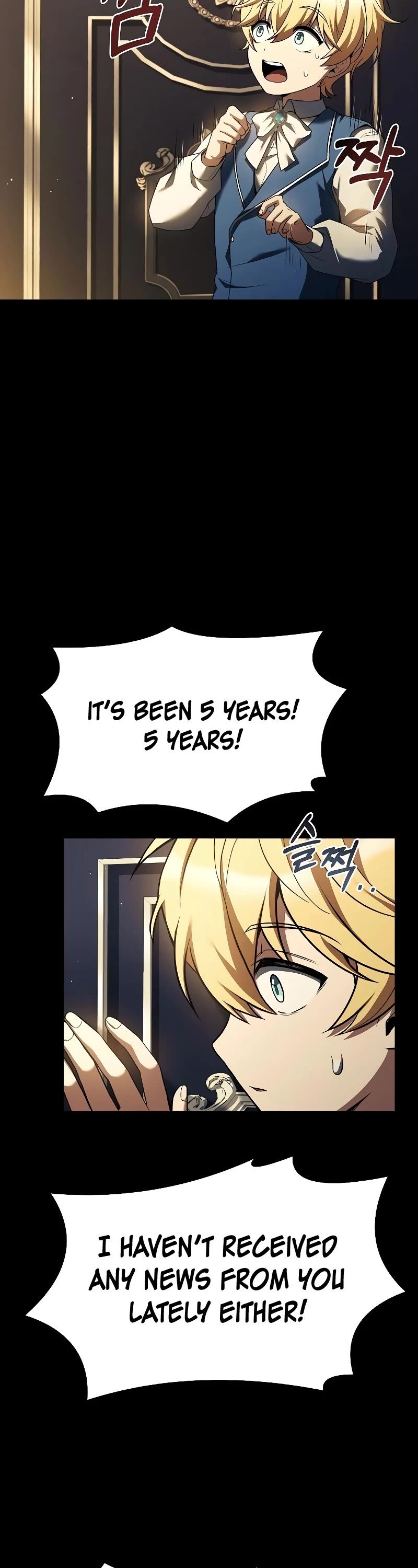 The Archmage's Restaurant Chapter 22 page 3 - Chapter 22