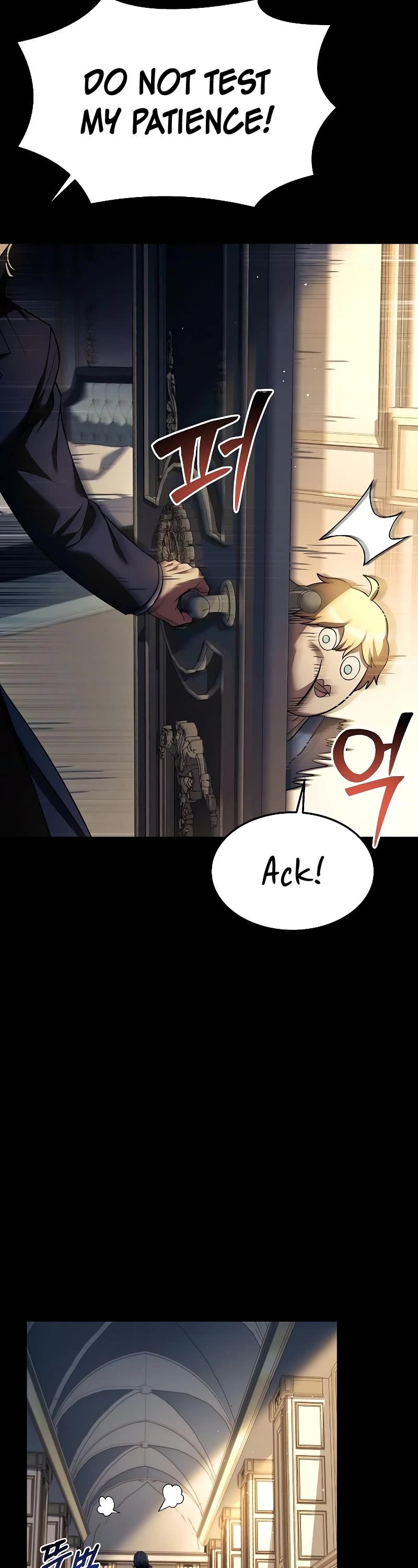 The Archmage's Restaurant Chapter 22 page 4 - Chapter 22