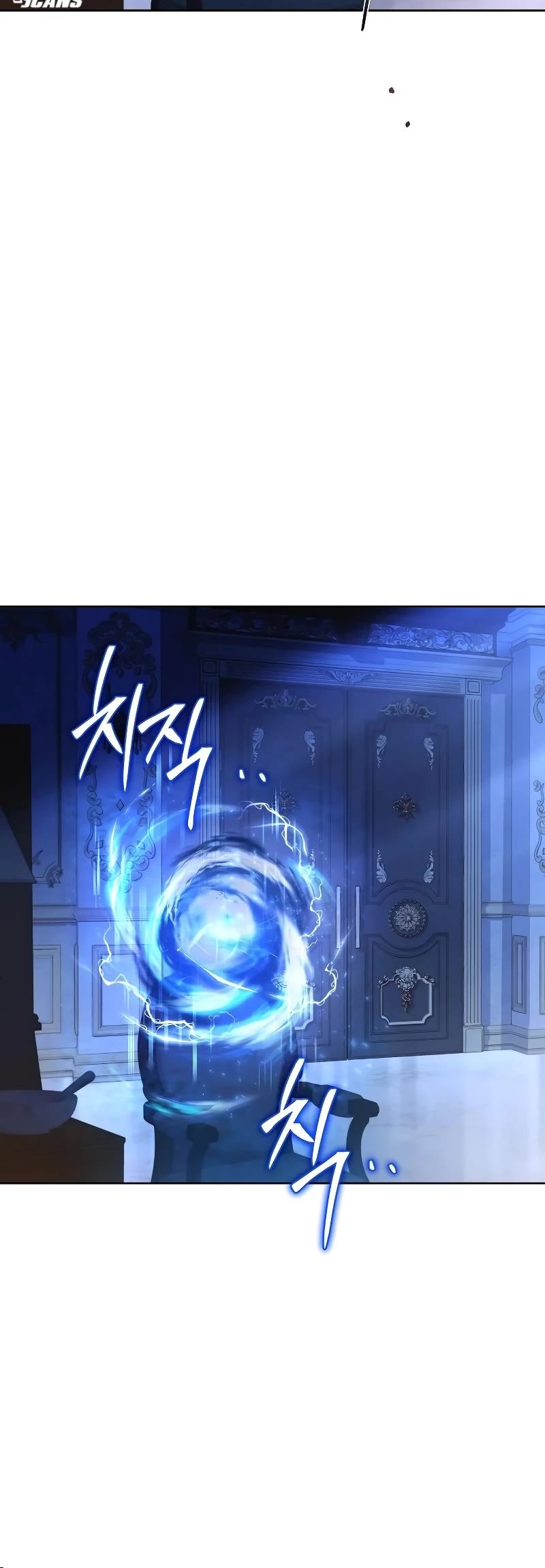 The Archmage's Restaurant Chapter 22 page 44 - Chapter 22