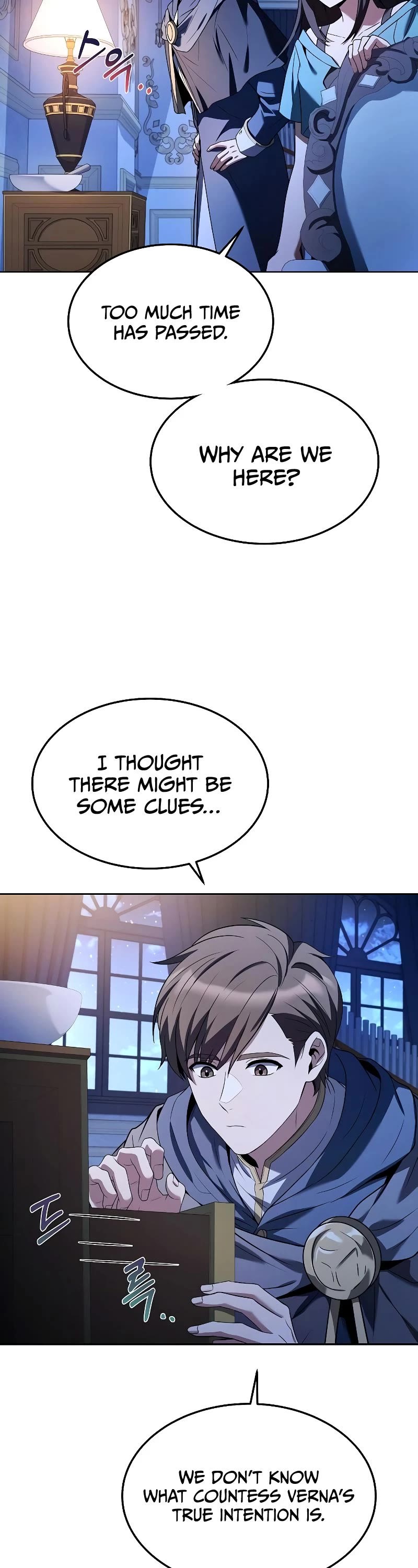 The Archmage's Restaurant Chapter 22 page 47 - Chapter 22