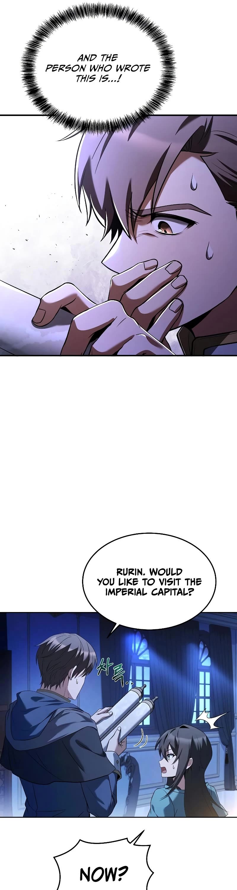The Archmage's Restaurant Chapter 22 page 56 - Chapter 22