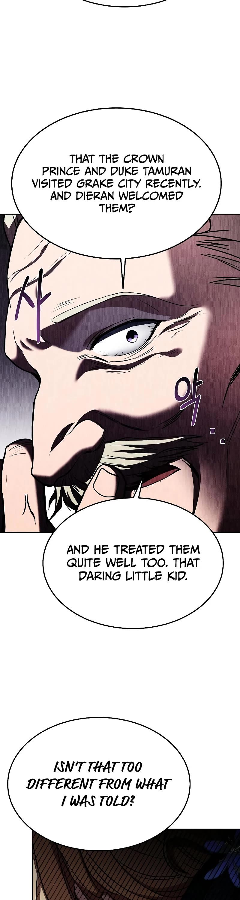 The Archmage's Restaurant Chapter 23 page 16 - Chapter 23