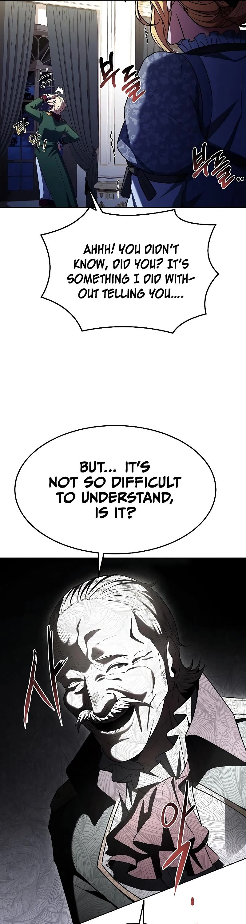 The Archmage's Restaurant Chapter 23 page 19 - Chapter 23