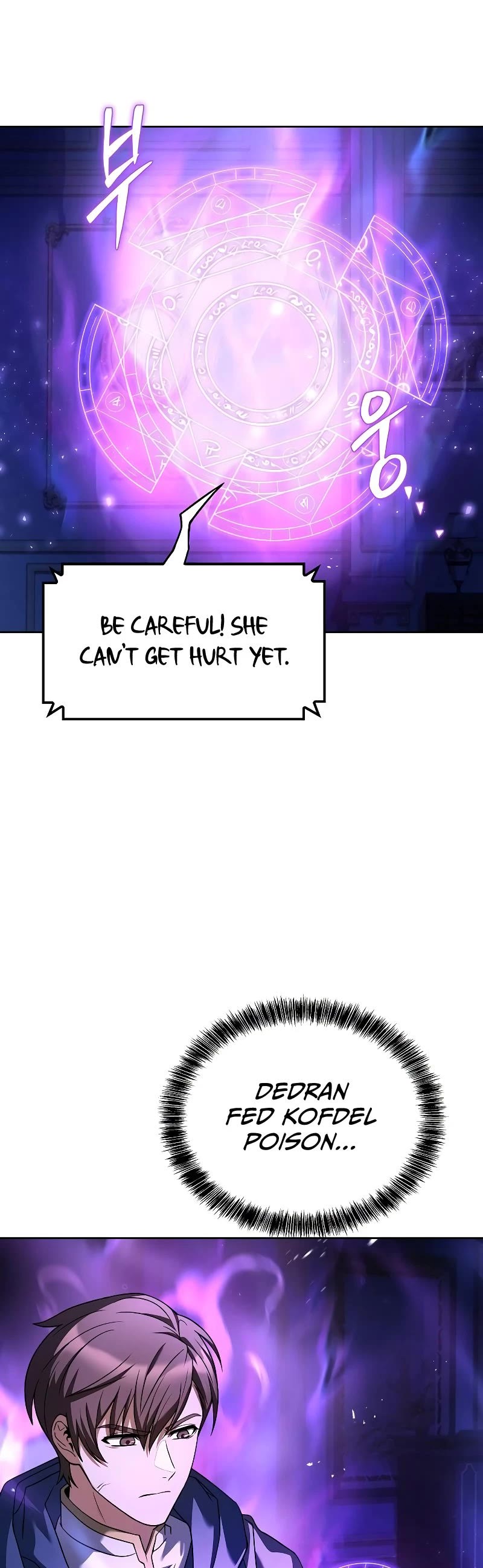 The Archmage's Restaurant Chapter 23 page 22 - Chapter 23