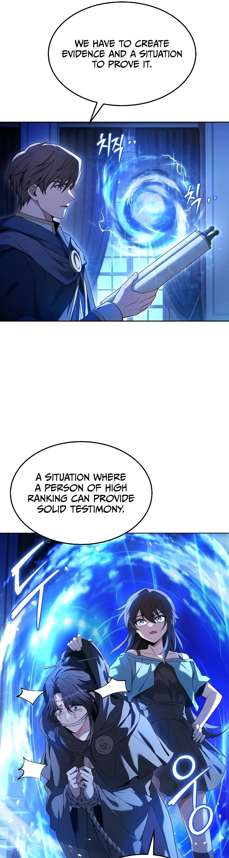 The Archmage's Restaurant Chapter 23 page 29 - Chapter 23