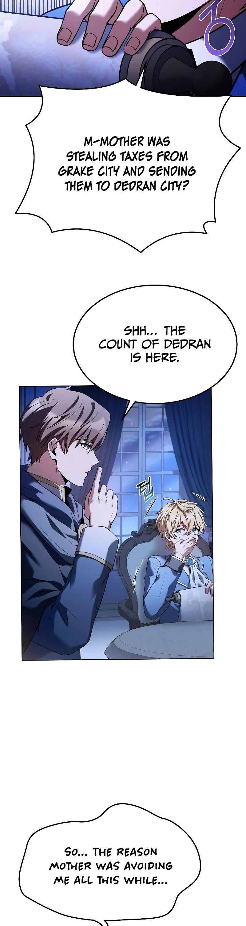 The Archmage's Restaurant Chapter 23 page 5 - Chapter 23