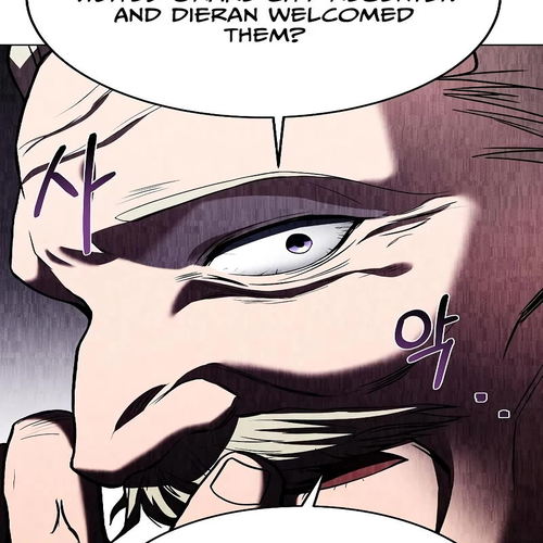 The Archmage's Restaurant Chapter 23 cover