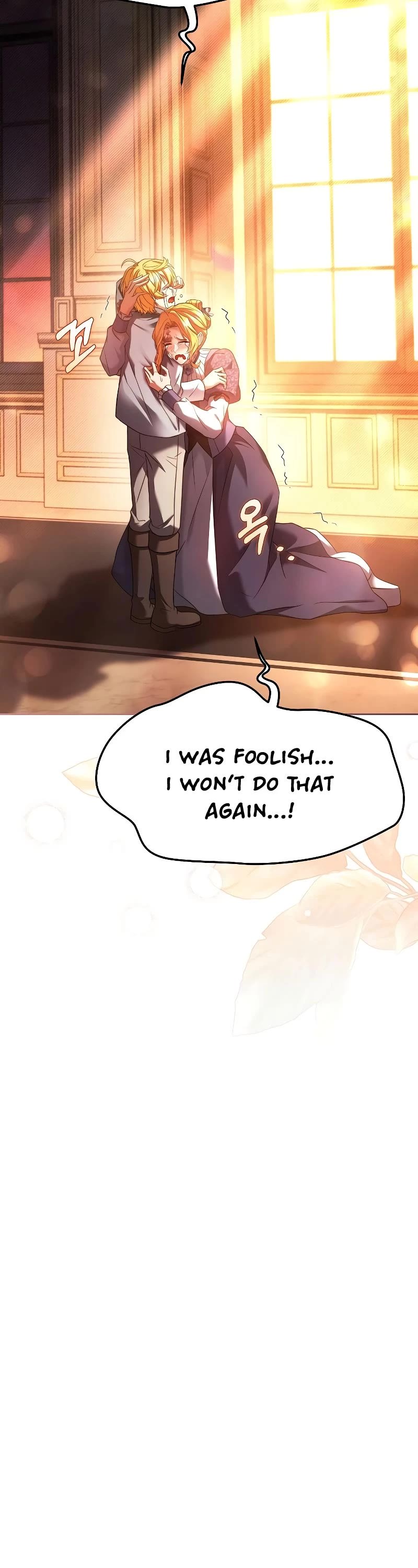The Archmage's Restaurant Chapter 24 page 36 - Chapter 24