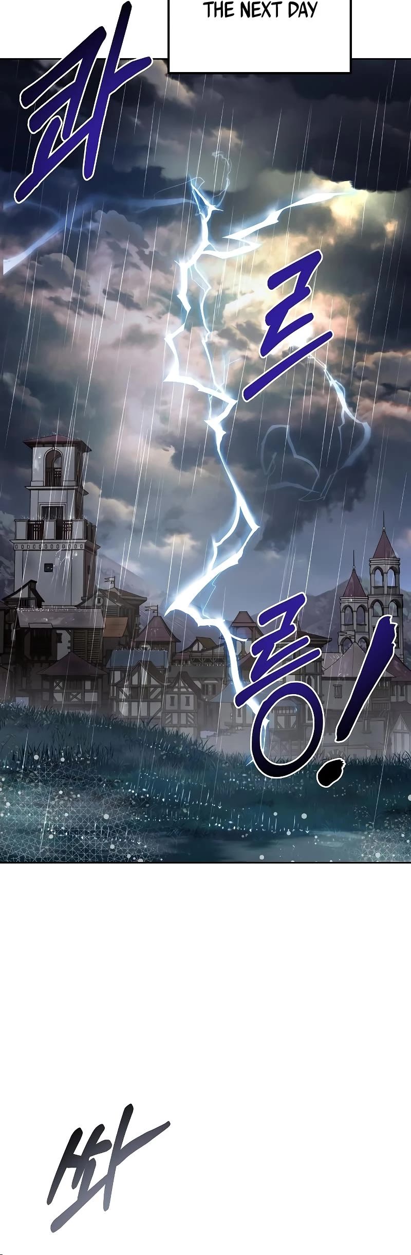 The Archmage's Restaurant Chapter 25 page 16 - Chapter 25