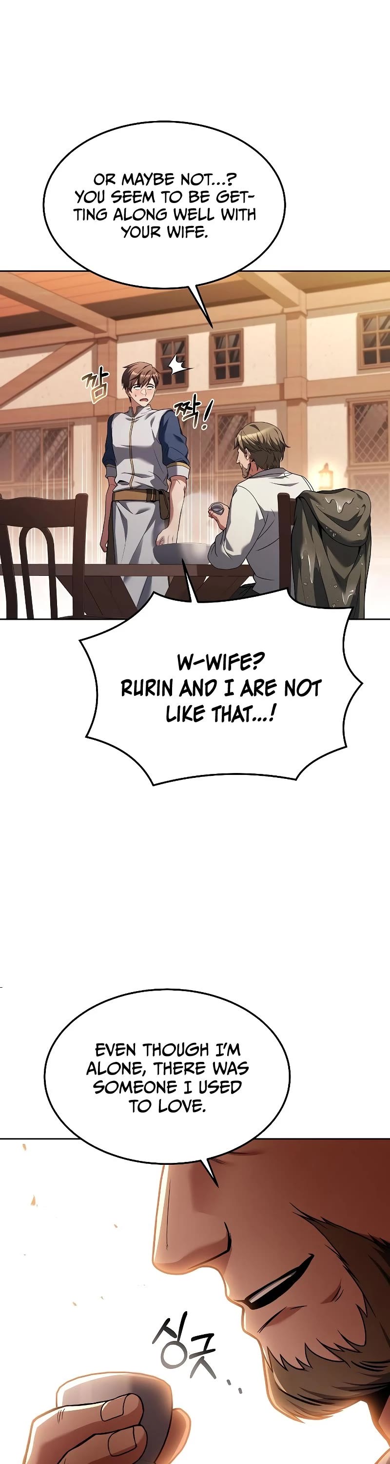 The Archmage's Restaurant Chapter 25 page 32 - Chapter 25
