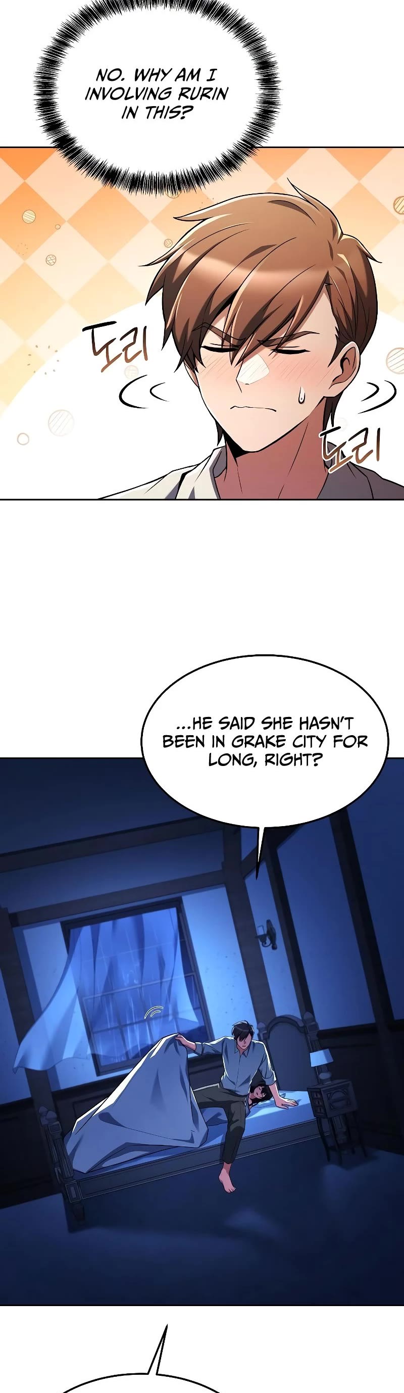 The Archmage's Restaurant Chapter 25 page 50 - Chapter 25