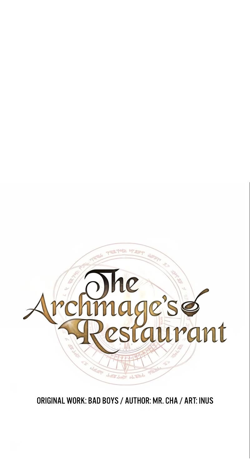 The Archmage's Restaurant Chapter 26 page 12 - Chapter 26