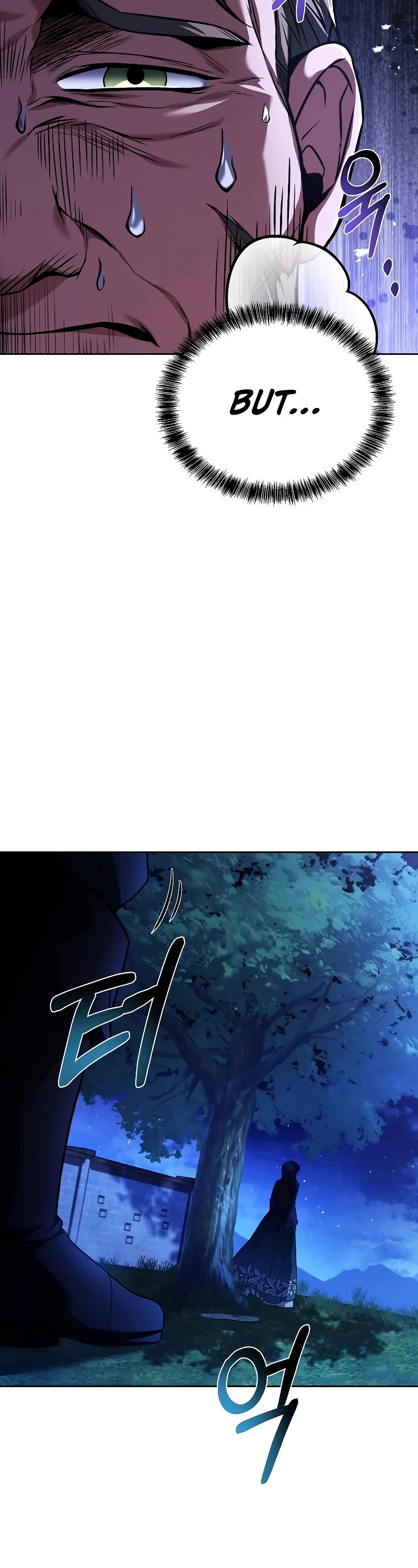 The Archmage's Restaurant Chapter 26 page 26 - Chapter 26