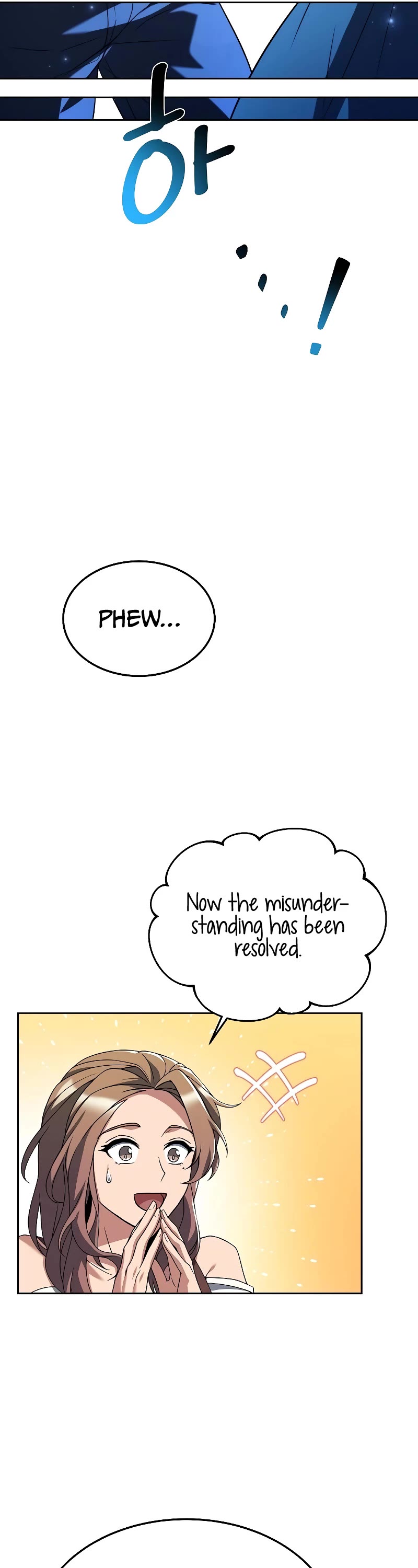 The Archmage's Restaurant Chapter 26 page 42 - Chapter 26