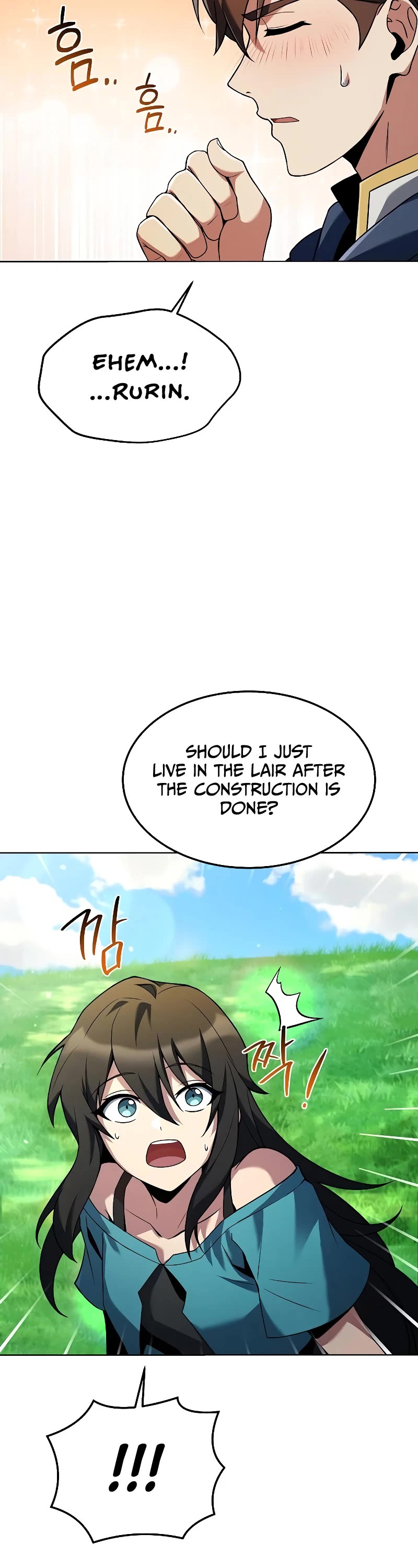 The Archmage's Restaurant Chapter 26 page 54 - Chapter 26