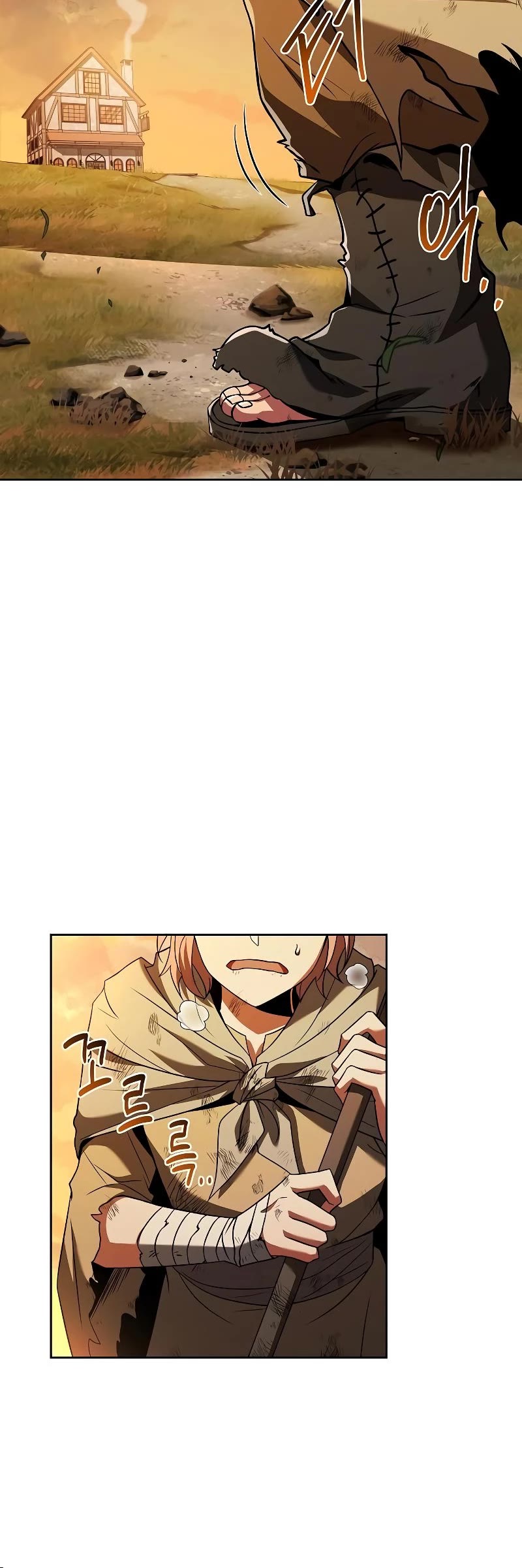 The Archmage's Restaurant Chapter 26 page 63 - Chapter 26