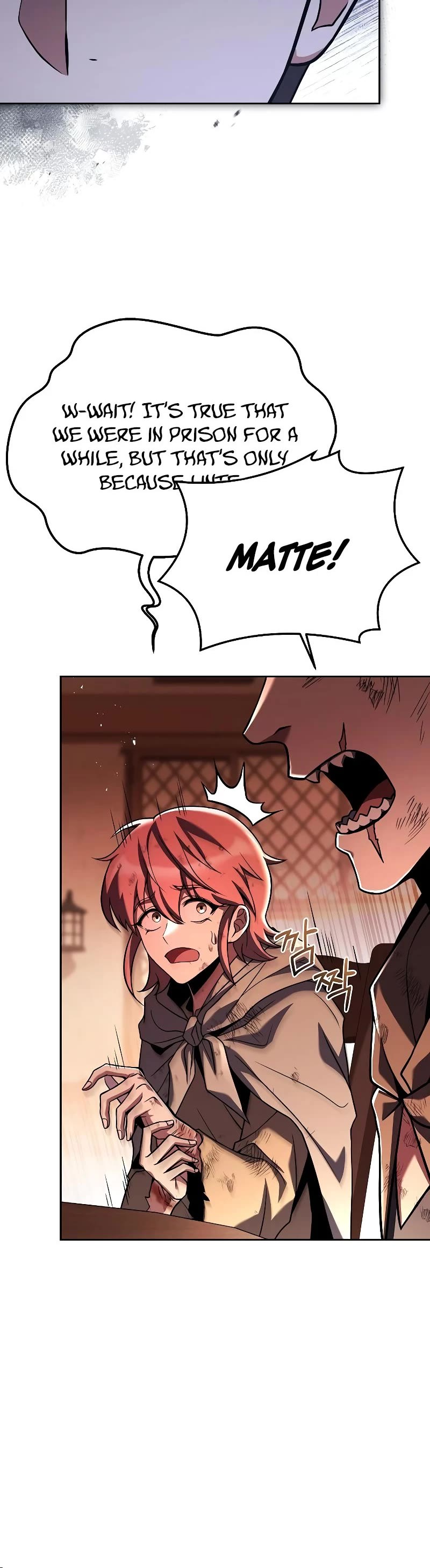 The Archmage's Restaurant Chapter 27 page 23 - Chapter 27
