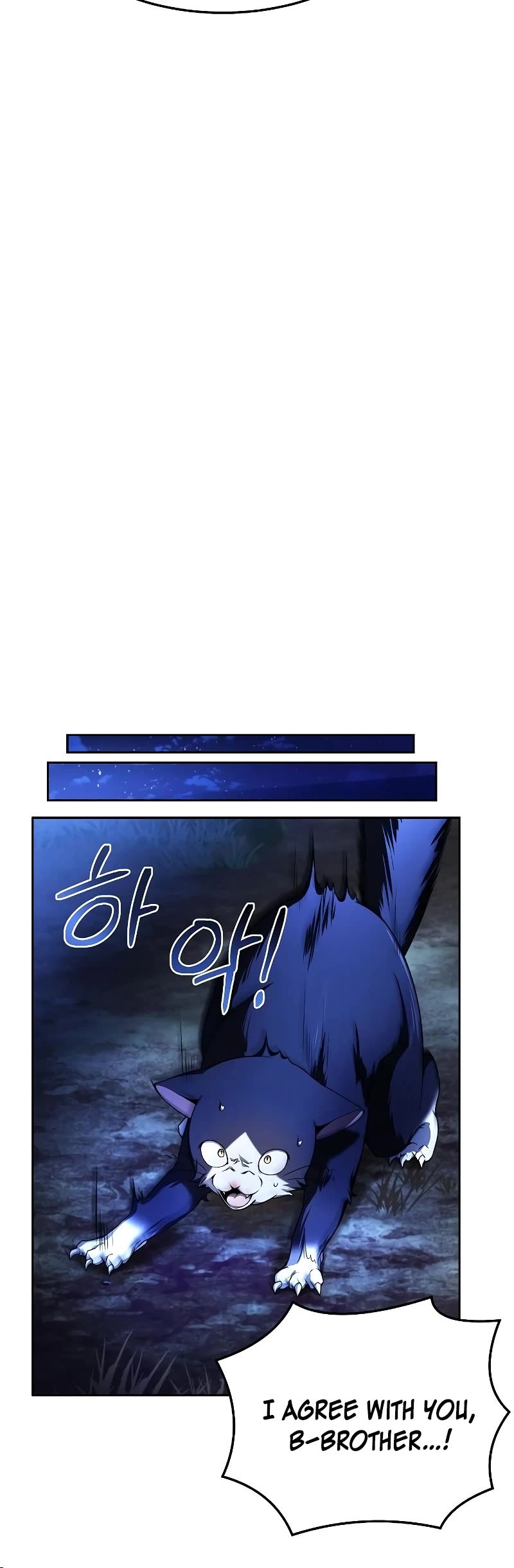 The Archmage's Restaurant Chapter 27 page 54 - Chapter 27