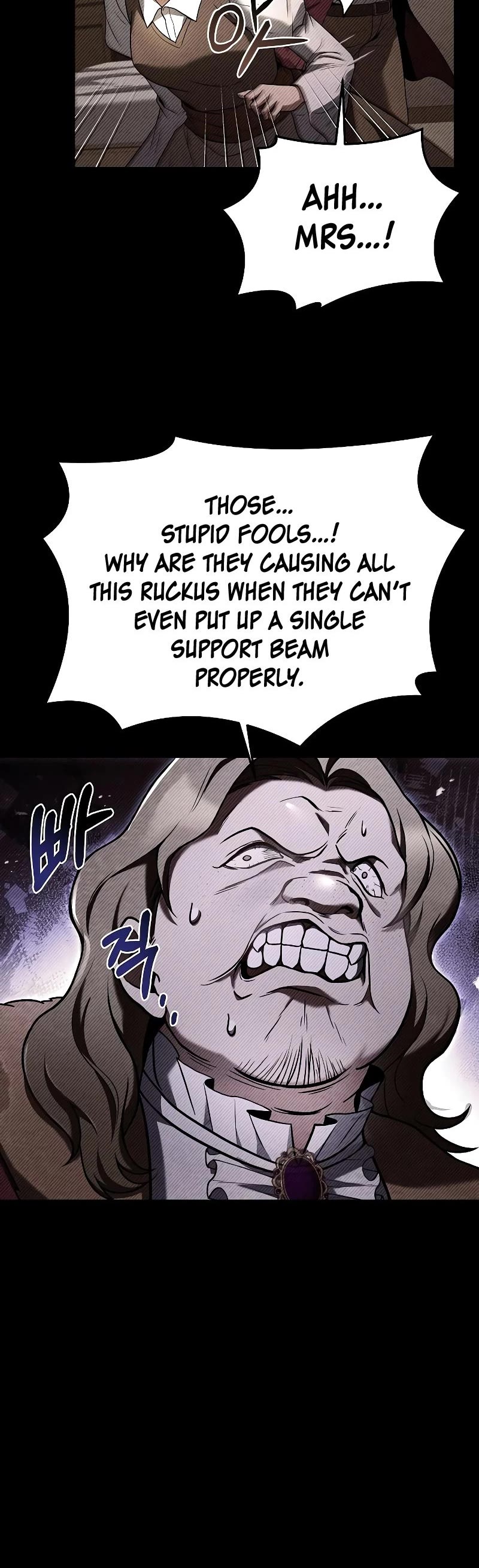 The Archmage's Restaurant Chapter 28 page 11 - Chapter 28