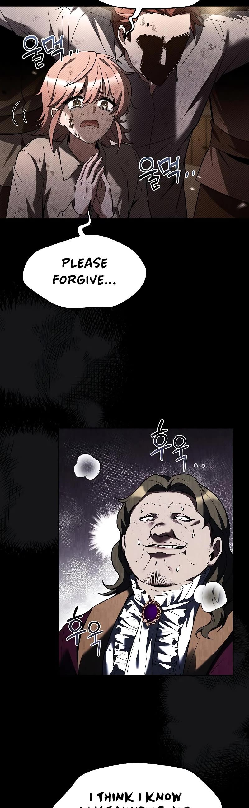The Archmage's Restaurant Chapter 28 page 15 - Chapter 28