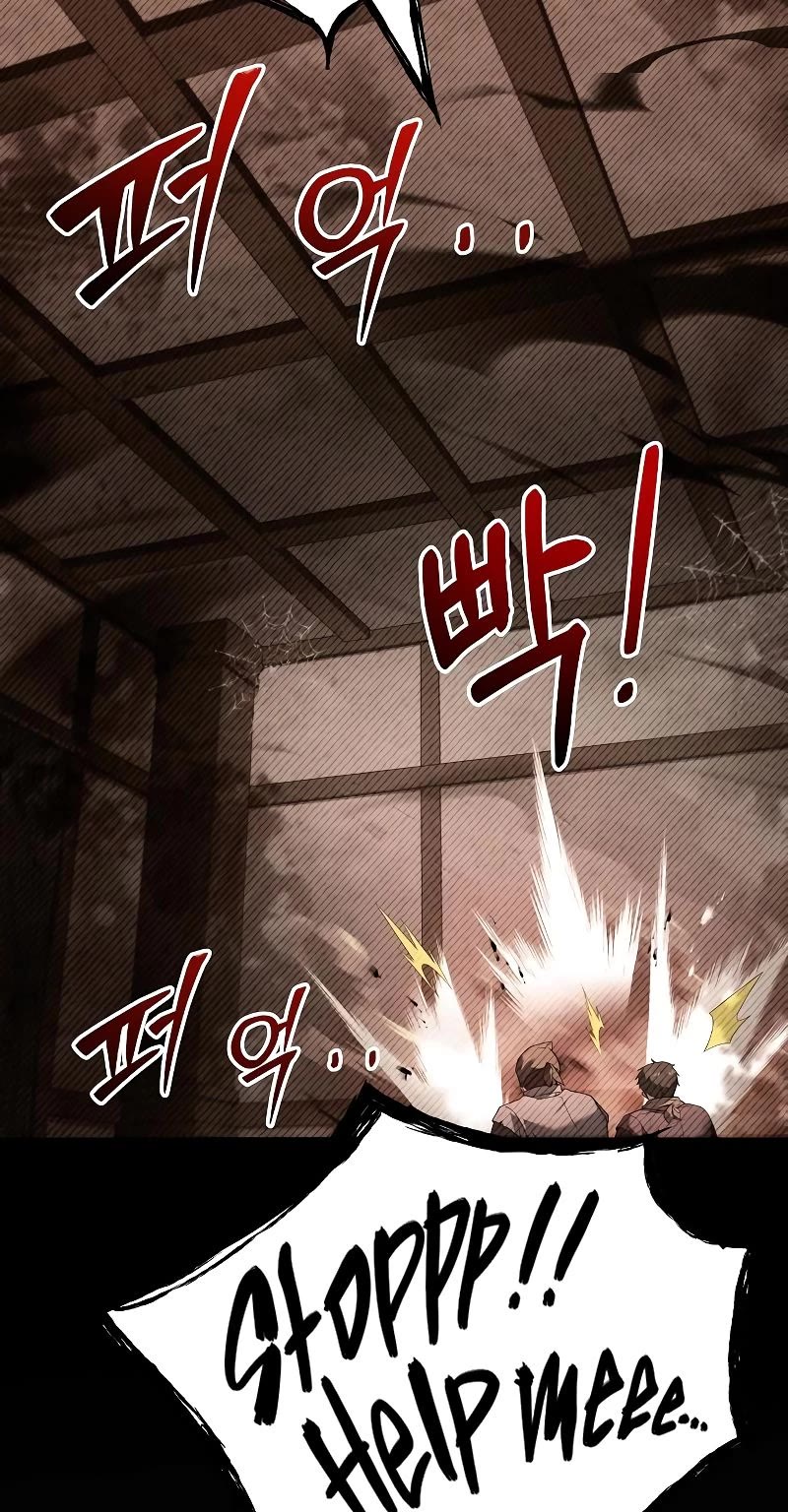 The Archmage's Restaurant Chapter 28 page 21 - Chapter 28