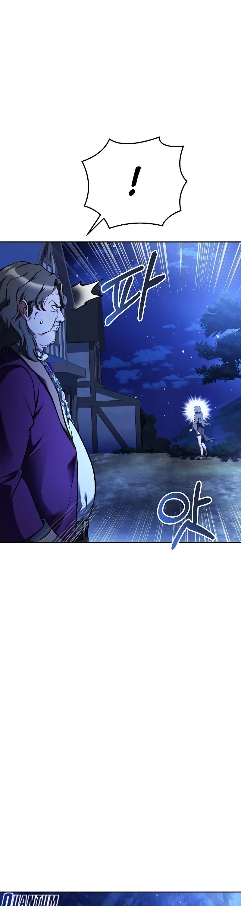 The Archmage's Restaurant Chapter 28 page 30 - Chapter 28