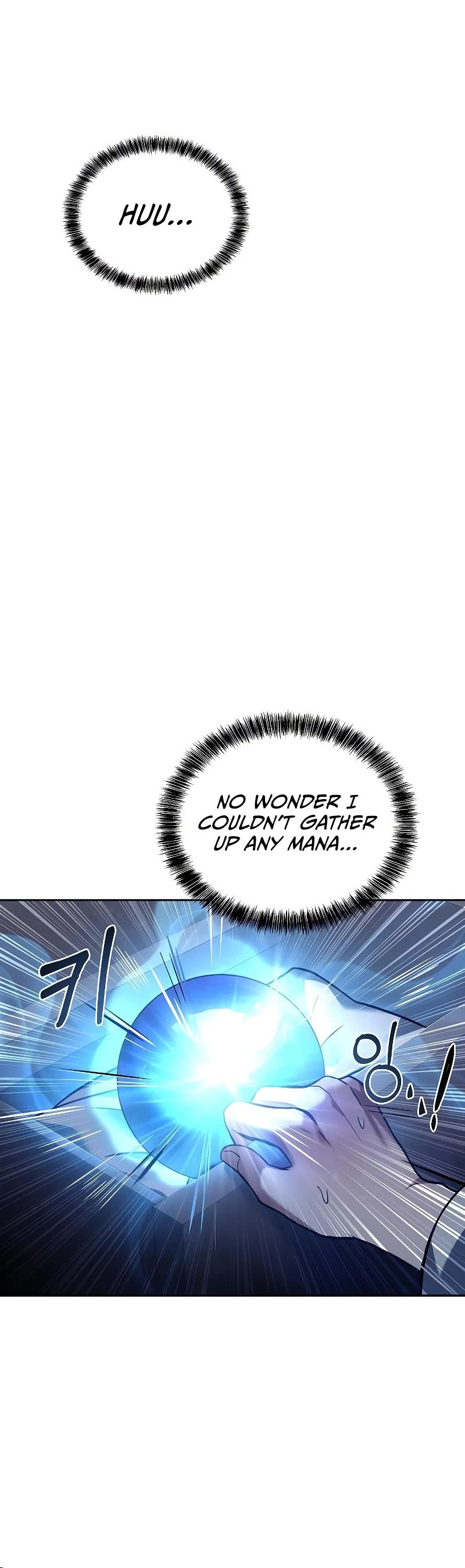 The Archmage's Restaurant Chapter 28 page 33 - Chapter 28