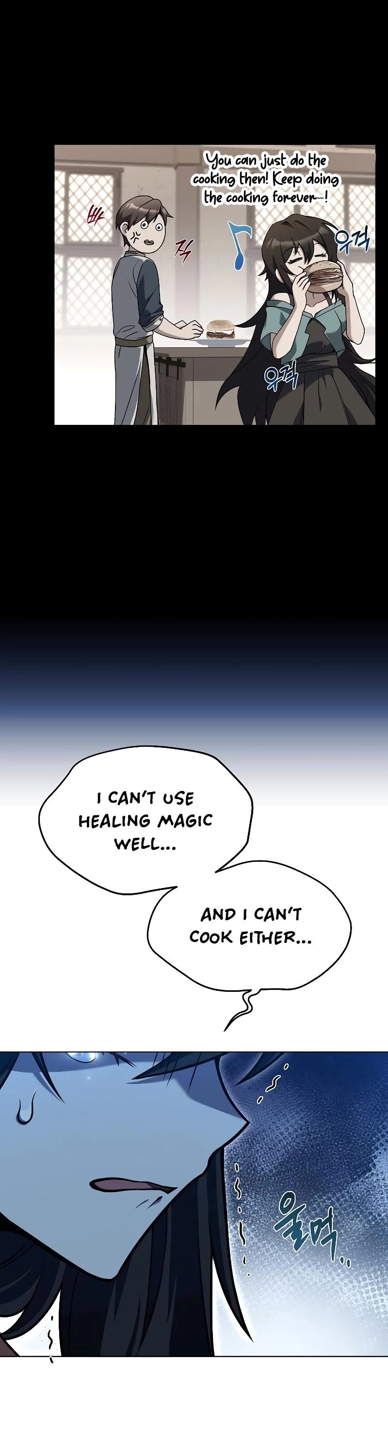The Archmage's Restaurant Chapter 28 page 45 - Chapter 28