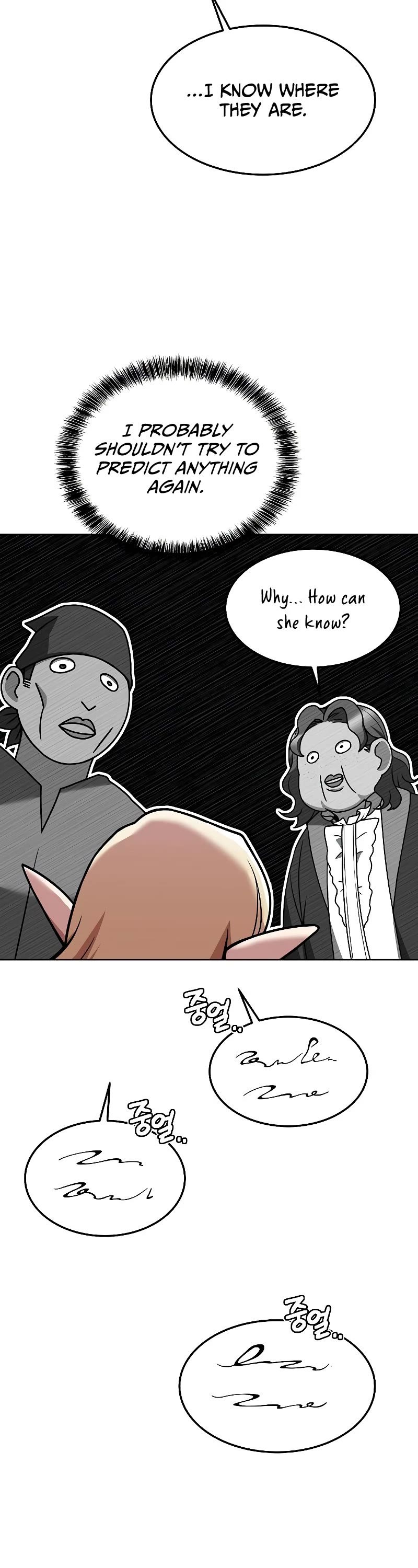 The Archmage's Restaurant Chapter 28 page 53 - Chapter 28