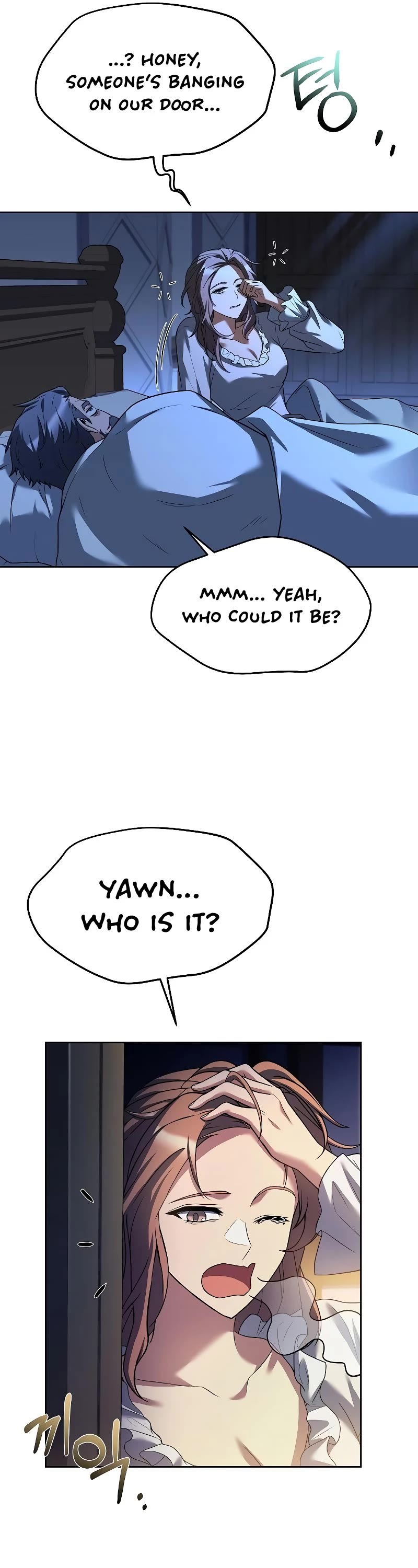 The Archmage's Restaurant Chapter 29 page 12 - Chapter 29