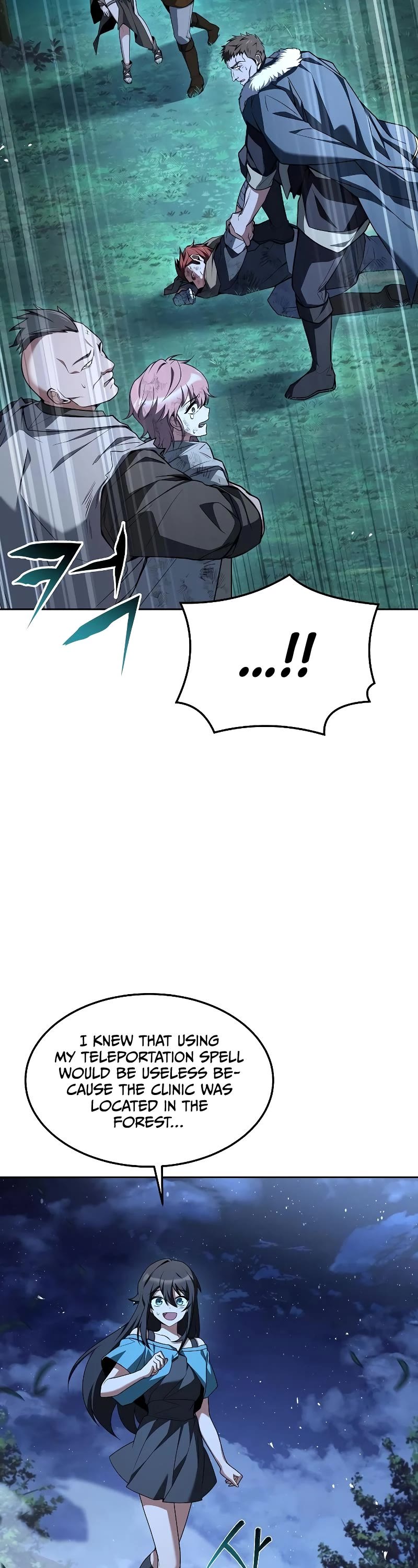 The Archmage's Restaurant Chapter 29 page 30 - Chapter 29