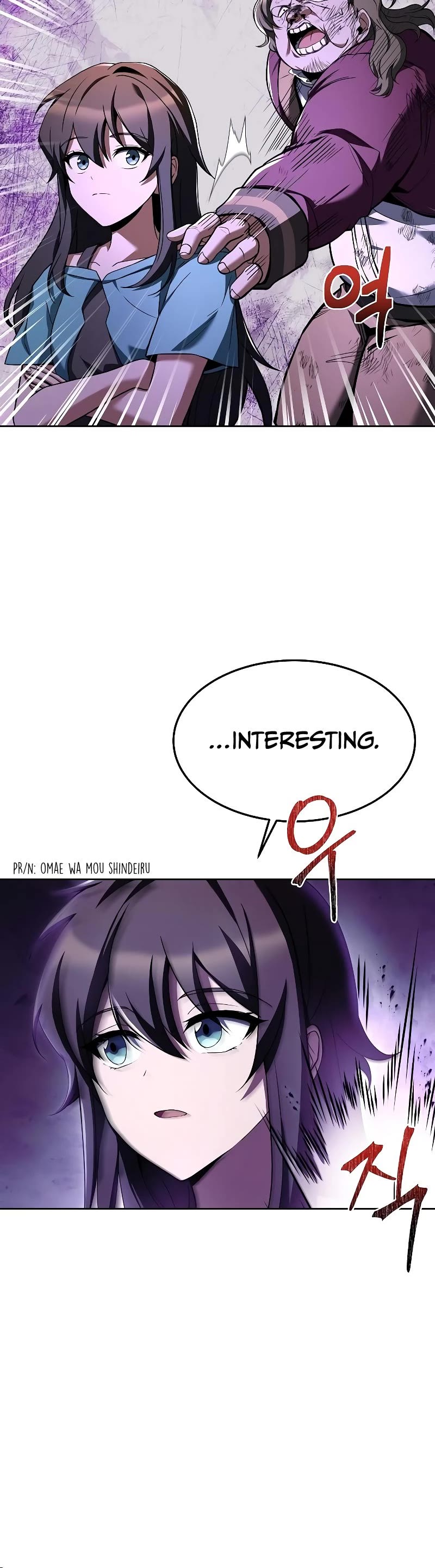 The Archmage's Restaurant Chapter 29 page 37 - Chapter 29