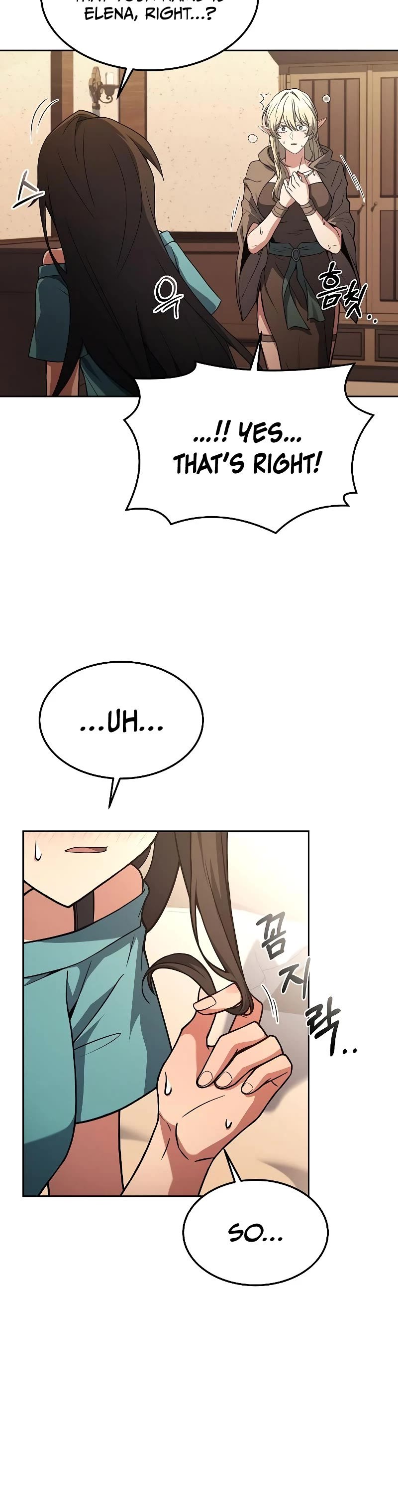 The Archmage's Restaurant Chapter 29 page 44 - Chapter 29