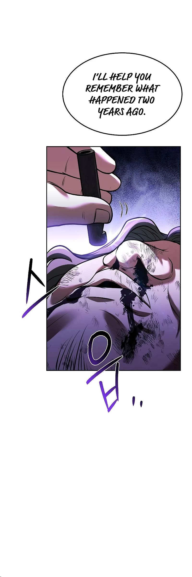 The Archmage's Restaurant Chapter 29 page 6 - Chapter 29