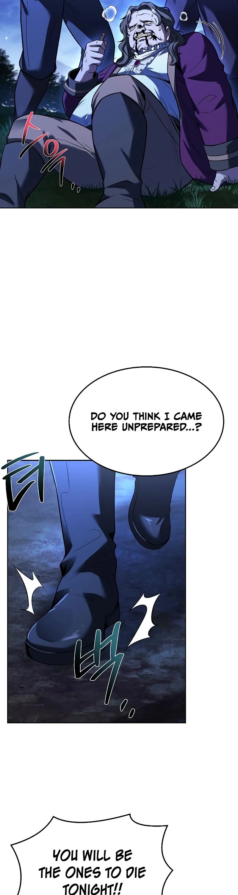 The Archmage's Restaurant Chapter 29 page 8 - Chapter 29