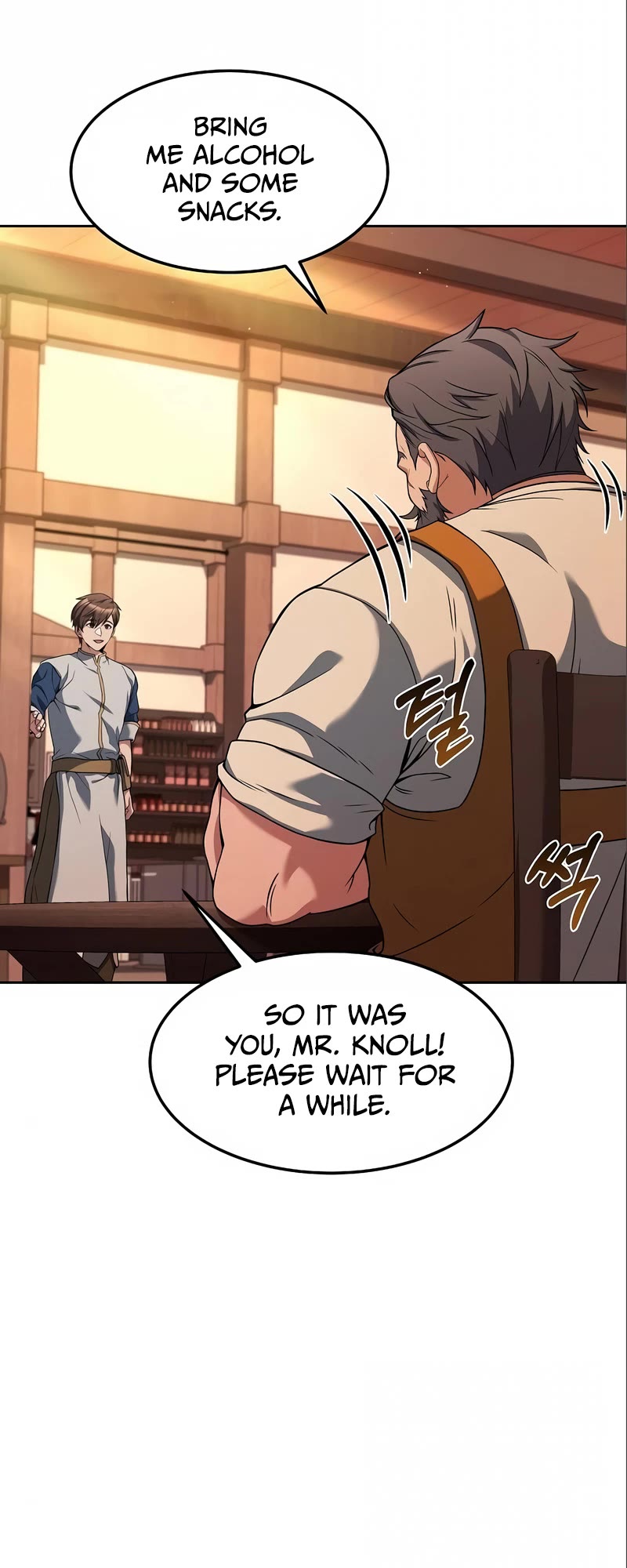 The Archmage's Restaurant Chapter 3 page 27 - Chapter 3