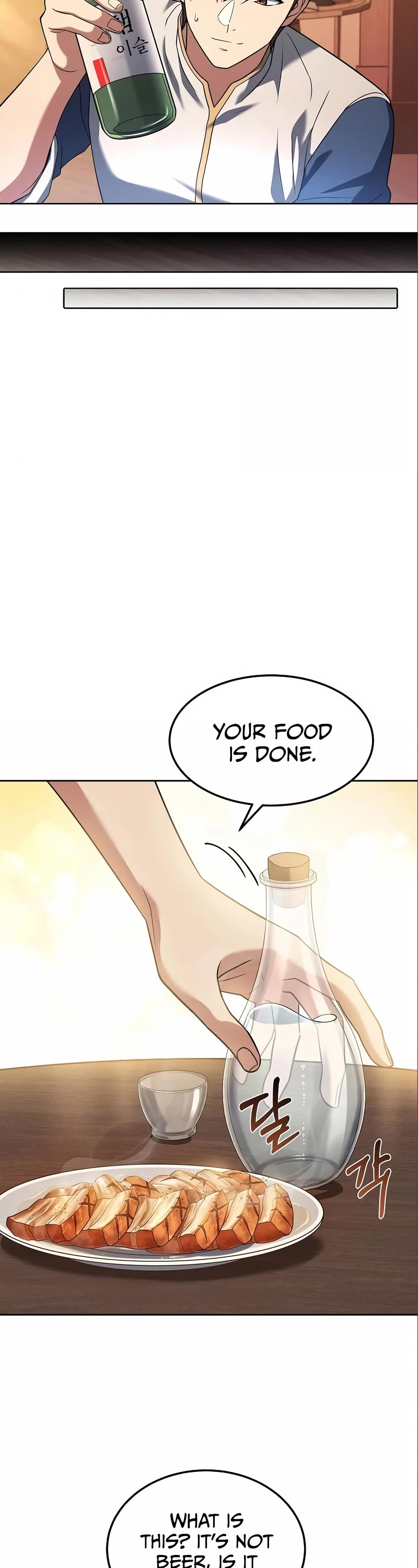 The Archmage's Restaurant Chapter 3 page 29 - Chapter 3