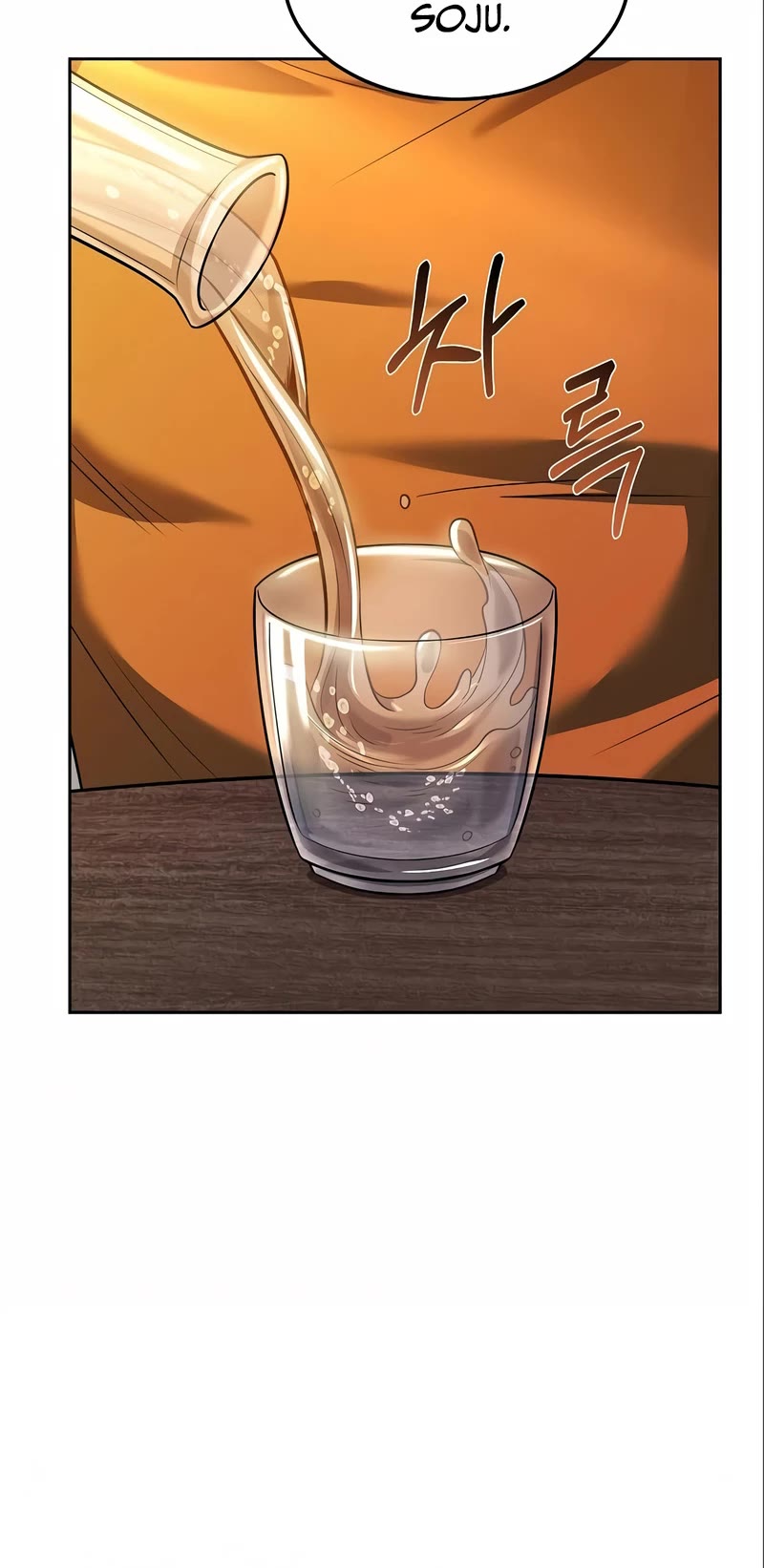 The Archmage's Restaurant Chapter 3 page 31 - Chapter 3