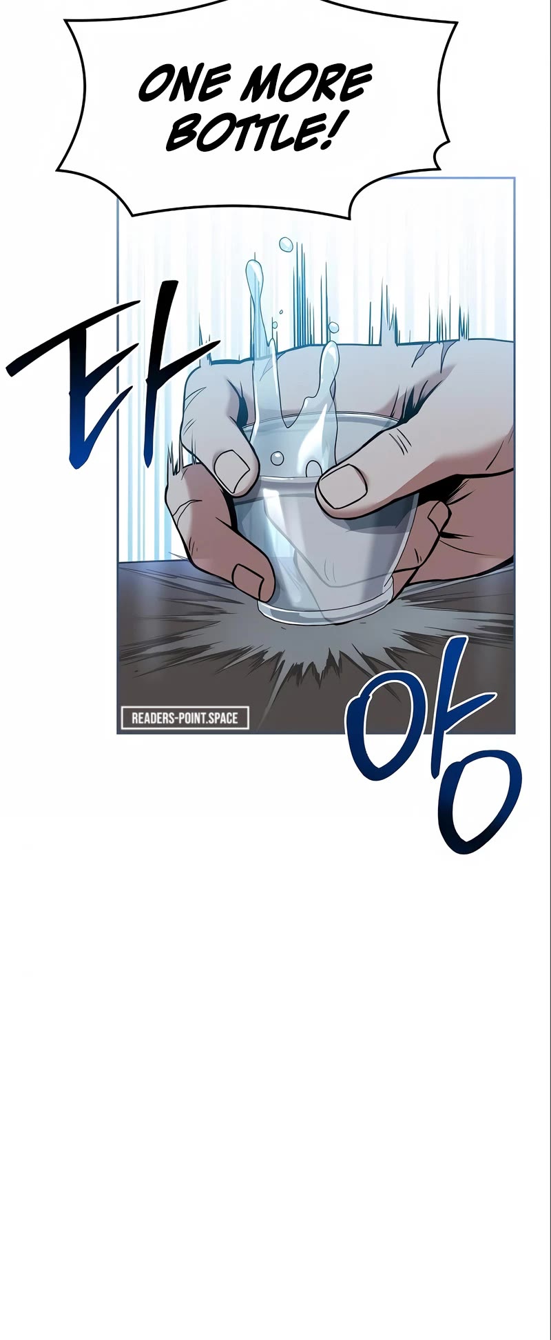 The Archmage's Restaurant Chapter 3 page 38 - Chapter 3
