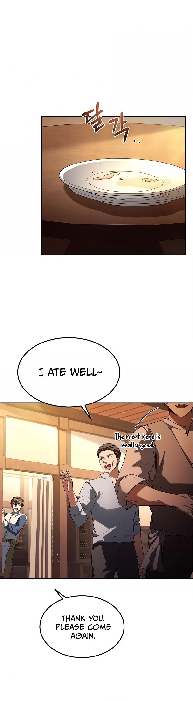 The Archmage's Restaurant Chapter 3 page 4 - Chapter 3