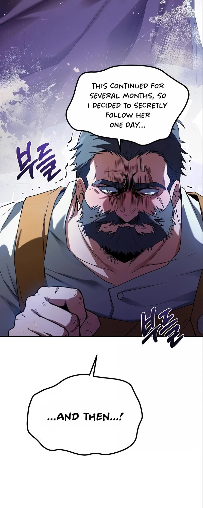 The Archmage's Restaurant Chapter 3 page 43 - Chapter 3